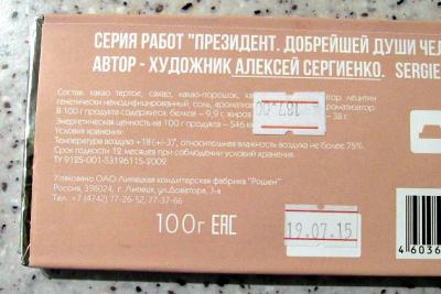 Прикрепленное изображение: 12509135_1068733213159289_2394813215261469784_n.jpg